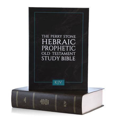 The Perry Stone Hebraic Prophetic Old Testament Study Bible – Standard Edition
