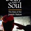 Body and Soul: The State of the Jewish Nation - Image 2