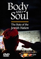 Body and Soul: The State of the Jewish Nation