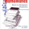 Biblical Mathematics: Paperback – July 1, 1997 by Ed F. Vallowe (Author) - Image 2
