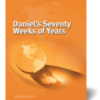 Daniel’s Seventy Weeks of Years - Image 2