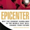 Epicenter DVD - Image 2