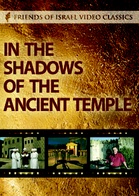 In The Shadows of the Ancient Temple DVD
