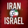 Iran and Israel: Wars and Rumors of Wars Paperback – February 1, 2013 by Mark Hitchcock  (Author ) - Image 2