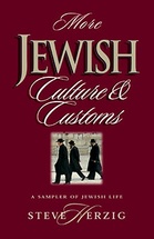Jewish Culture & Customs [ Paperback ] Steve Herzig (Author), Stan Stein (Illustrator)