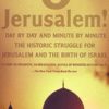 O Jerusalem! Paperback – May 15, 1988 by Larry Collins  (Author), Dominique Lapierre  (Author ) - Image 2