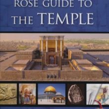 ROSE GUIDE TO THE TEMPLE:February 21, 2012 ,by Dr. Randall Price  (Author)