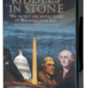 SMAB 2-Riddles in Stone: Secret Architecture of Washington DC - Image 2