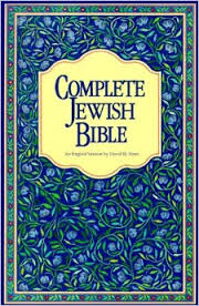 Complete Jewish Bible : An English Version of the Tanakh (Old Testament)  and B'Rit Hadashah (New Testament) Hardcover – June, 1998 by David H. Stern  (Translator)
