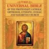 THE UNIVERSAL BIBLE OF THE PROTESTANT, CATHOLIC, ORTHODOX, ETHIOPIC, SYRIAC, AND SAMARITAN CHURCH Paperback – March 17, 2010 by Joseph B. Lumpkin (Compiler) - Image 2