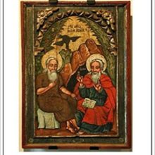 The Book of Enoch the Prophet Paperback And Hardback Editions by Richard Henry Charles
