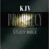 Grant Jeffrey Prophecy Study Bible Hard Cover by GRANT R JEFFREY (Author) - Image 2