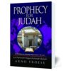 Prophecy for Judah - Image 2