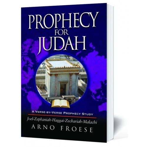 Prophecy for Judah