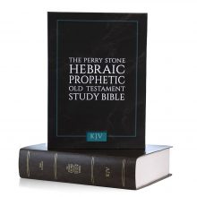 The Perry Stone Hebraic Prophetic Old Testament Study Bible – Standard Edition