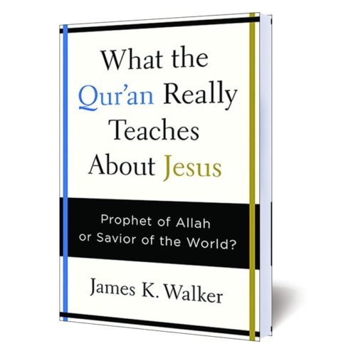 What the QUR'AN Really Teaches About Jesus