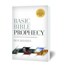 Basic Bible Prophecy