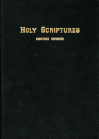 Inspired Version of the Bible: Deluxe Leather